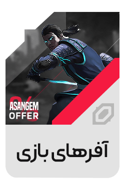 خرید آفرهای بازی Shadow Fight 3