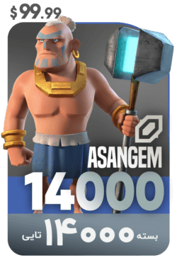 خرید بسته جم 14000 تایی برای بازی بوم بیچ