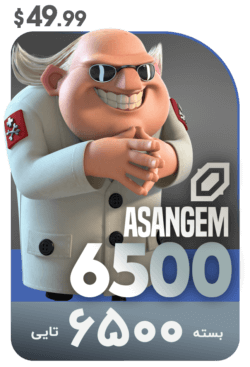 خرید بسته جم 6500 تایی برای بازی بوم بیچ